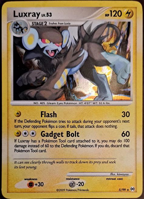 luxray arceus price.